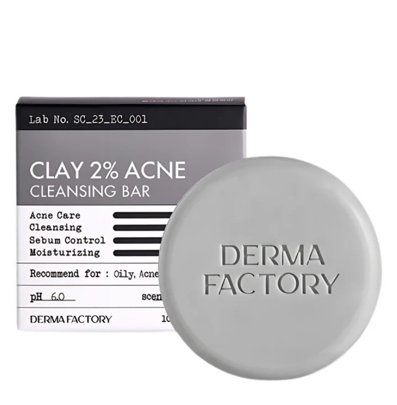 Derma Factory Bakuchiol 5% Ampoule (30ml)