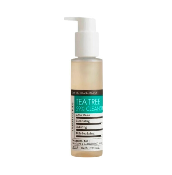 Derma Factory Double Brighting Cream (50ml) - Image 4