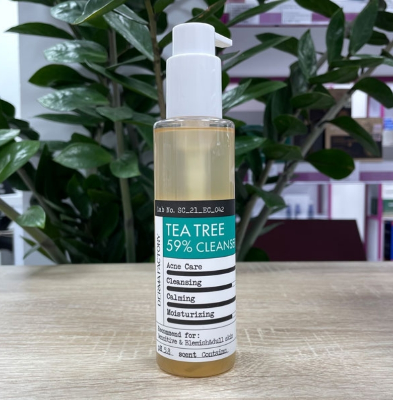 Derma Factory Double Brighting Cream (50ml)